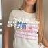 Looks Simple But Took Ages Patchwork Diy Ideas Tshirt Custom Yoursign Fun