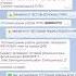 Як активувати тестовий режим роботи у чат боті Каса Бланка