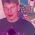 Сектор Газа и Симфонический Оркестр Воронежского Концертного Зала Туман Live Voronezh 18 08 2023