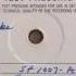 Antron Earthquake TEST PRESS 1986