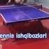 Tennis Ishqibozlari Oynaydi