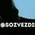 Ajoyib Qoshiq