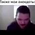 Я и мое чувство юмора