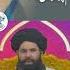 Imtehanat Main Top Karna Chahtay Hain Best Wazifa For Students Shortsvideo