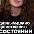 МЕДИТАЦИЯ Екатерина Никанорова