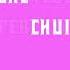 GONE Fludd СУПЕРЧУИТС