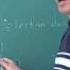 SN2 SN1 E2 And E1 Reactions 6