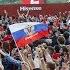 Кричалка 1 Звезды Российской эстрады