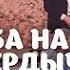 Свадьба на пляже в Бердычеве Шоу Мамахохотала НЛО TV