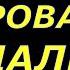 Зачарованная даль Пахмутова Добронравов Песня Поет Юрий Мартинович Онлайн театр из Екатеринбурга