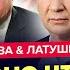 ТЕПЕРЬ все ПОНЯТНО Путин был В КУРСЕ ОБО ВСЕМ КЕЛЛОГ ПОЕХАЛ НЕ ПРОСТО ТАК к ЛУКАШЕНКО