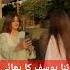 Ye Hy Wo Lerkajisy Sana Yousaf Kehti Thi K Usama Bra Lukyhy Sanayousaf Sanayousafmurder