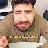 د ریمه شعبده