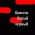 ПрИвЕтПуПсИк