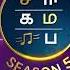MP Developers Official Dream Home Partner Of Zee Tamil Sa Re Ga Ma Pa Build Your Dream With Us