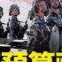 中共軍費預算暗藏貓膩 北京警犬特警出動 李克強宣佈GDP增速5 30年最低 財政赤字6萬億 北京稱要長期過緊日子 美最新制裁 重擊中共AI技術 中國禁聞 新唐人電視