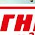 Магнит у дома каталог с 03 по 09 августа 2022 года цены на продукты скидки на товары
