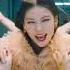 WANNABE ITZY REMIX