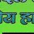 DIL TOD TOY HASHASH LA OLD New Nagpuri Song 2022 DIL TOD TOY HASHASH LA Dj Sagar Sikilma
