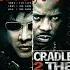 Eminem Go To Sleep Feat DMX Obie Trice Official Audio
