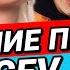 ЛУЧШИЕ ХИТЫ ЗАЙЦЕВ НЕТ ZAYCEV NET ТОП100 МАРТ 2021 12