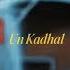 Kadhal Desam Aesthetic Love Status Ennai Kanavillaiye Netrodu Song 4k Status Video Love Feeling