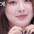 Weekly Idol BEEP BEEP 팬들 마음에 비상경보를 울릴 러블리한 게스트 Izna 주간아 첫 방문 L 주간아이돌 L EP 697
