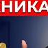 ТОП 9 навыков ПРОДАЖ ДЛЯ КАЖДОГО Как продавать много даже если вы не продажник