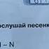 Английский язык 2 класс Starlight 2 P 11 Ex 8 08 10 20