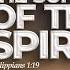 MORE THAN CONQUERORS PART TWO THE SUPPLY OF THE SPIRIT WITH APOSTLE JOSHUA SELMAN 09 03 2025