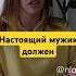 Рыбаки охотника настоящие мужики охота Hunting охотник юмор рыбалка рыбак пранк