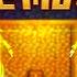 Minecraft Infinity Dungeon THE MOVIE