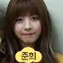 JUNIEL Peppertones Superfantastic 주니엘 페퍼톤스 슈퍼판타스틱 Lyrics
