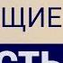 Тест на зависть Вычисли завистливого человека