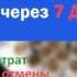 слушать книгу легкий способ бросить курить аллен