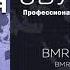 Пафосная торжественная музыка для корпоративных проектов из библиотеки ЗВУКОБАЗА