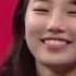 아이유섹시댄스