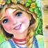 Селезень утку догонял