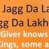 Mere Sahib Gippy Grewal Sunidhi Chauhan Ardaas Lyrics And Translations