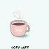 Jazz Coffee Summer Coffee Barradeen