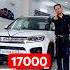 Only 17000 Km Driven Maruti Brezza Shorts Usedcarsforsale Ytshorts Lowbudgetscars