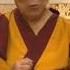 His Holiness Dalai Lama Om Mani Padme Hum Chanting Dalailama Dalailamalesson Shortsfeed