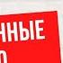 Вновь скандал кем стал сын Михаила Боярского и почему родители были против его женитьбы