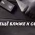 КАКОЙ СМЫСЛ ЛЕЖАТЬ НА ДИВАНЕ СИЛЬНЫЕ СЛОВА