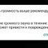 Литвенко нам надо дыма текст