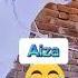 Goat Calling AIZA Name Status Video Aiza Foryou Youtubeshorts Funny Bakra Namestatus Viral
