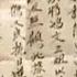 2024年6月1 3日网络言论选和要闻热点 网军是匪军最强的兵种