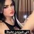 كحاب العراق