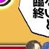 テレキャスタービーボーイ 実力派歌い手なら息継ぎなしで テレキャスタービーボーイ を完璧に歌いきれる説ｗｗｗｗｗｗ 歌ってみた
