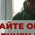 Как заменить ручку на пластиковом окне Легко Меняем ручку своими руками Вторая Жизнь Окна
